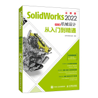 軟件工程中的項目管理 從設計到開發的全流程把控